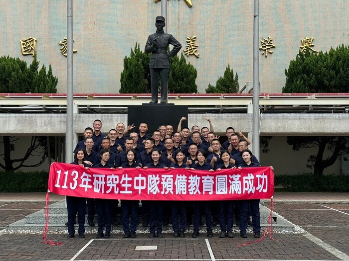 The 113th class of the graduate student battalion passes the preparatory education results assessment